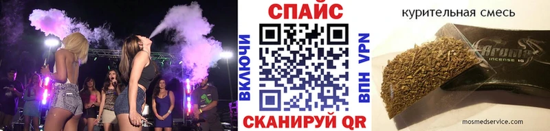 БУТИРАТ буратино  хочу наркоту  Благодарный 