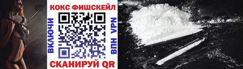 это формула  Благодарный  COCAIN 98% 