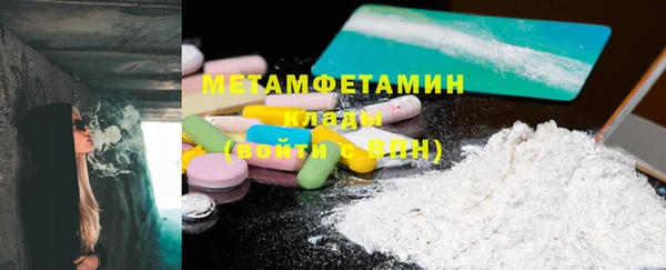а пвп мука Белокуриха