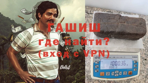 а пвп мука Белокуриха