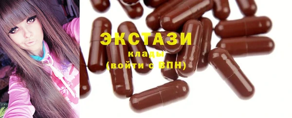 кокаин колумбия Белоозёрский