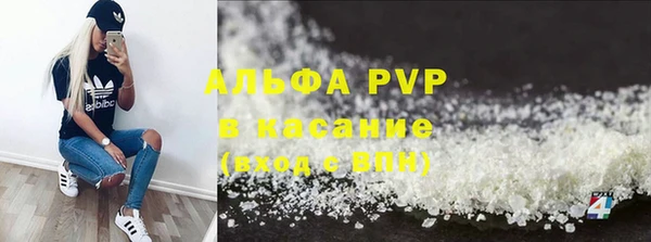 мяу мяу мука Семилуки