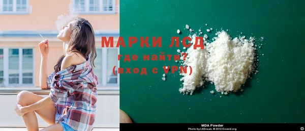 мдпв Балабаново