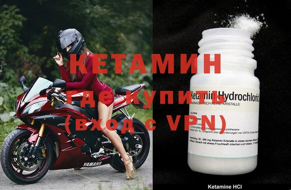 а пвп мука Белокуриха