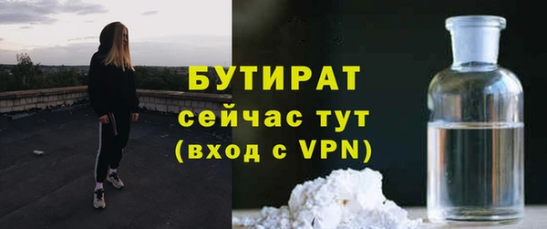 кокаин колумбия Белоозёрский