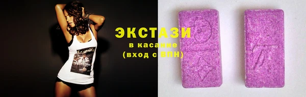 сатива Семёнов