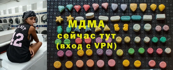 кокаин колумбия Белоозёрский