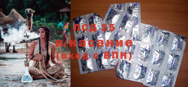 кокаин колумбия Белоозёрский