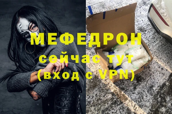 кокаин колумбия Белоозёрский