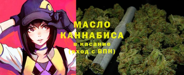 экстази Беломорск