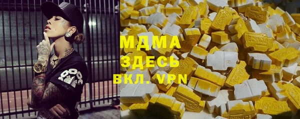 а пвп мука Белокуриха