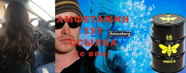 кокаин колумбия Белоозёрский
