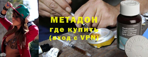 кокаин колумбия Белоозёрский