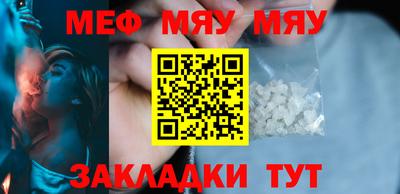амфетамин Беслан