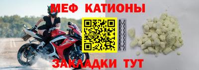 амфетамин Беслан