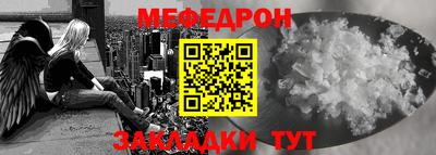 амфетамин Беслан