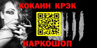 первитин Берёзовский