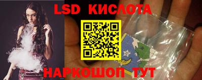 первитин Берёзовский