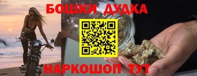 амфетамин Беслан