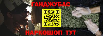 первитин Берёзовский