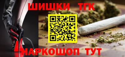 первитин Берёзовский