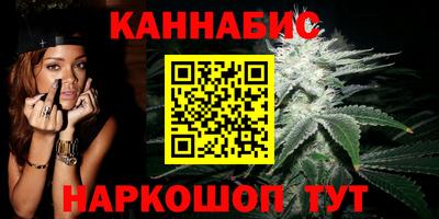 первитин Берёзовский