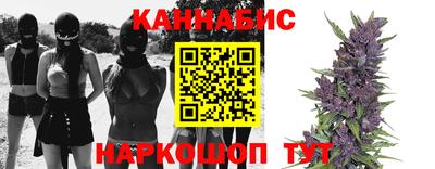 винт Волжский