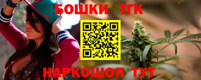 амфетамин Беслан
