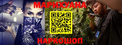 первитин Берёзовский