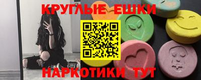 первитин Берёзовский
