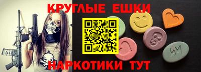 стафф Бийск