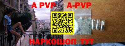 первитин Берёзовский