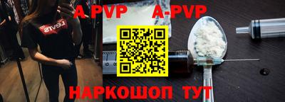 первитин Берёзовский