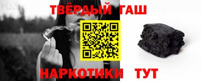 амфетамин Беслан