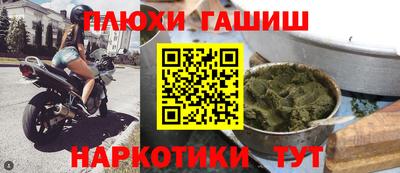 первитин Берёзовский