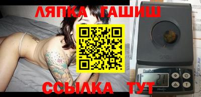 первитин Берёзовский
