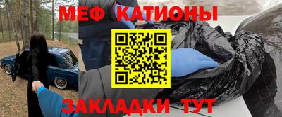 героин Волжск