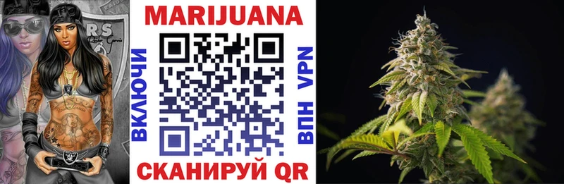 магазин продажи   ОМГ ОМГ вход  Каннабис OG Kush  Благодарный 